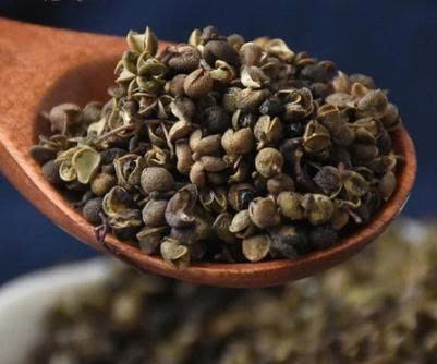 Mắc Khén Rừng Điện Biên